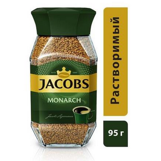   Jacobs Monarch, 95 .