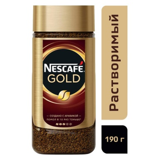   Nescafe Gold, 190